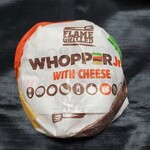 User's review image for バーガーキング 秋葉原昭和通り店