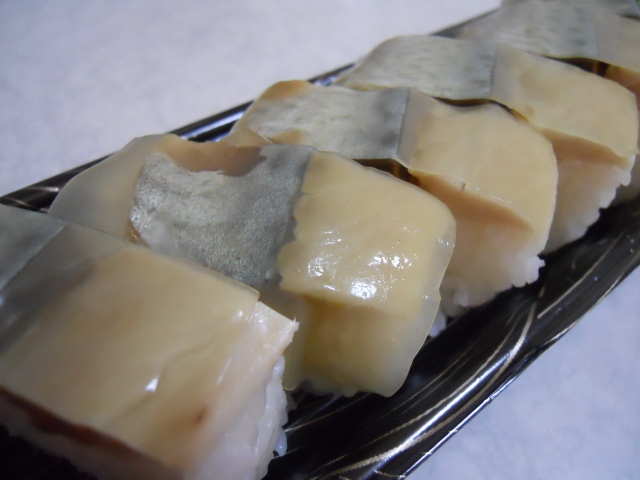User's review image for 寿司処 古市庵 アトレ大森店