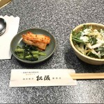 用戶對於焼肉割烹 松阪 銀座店的評論圖