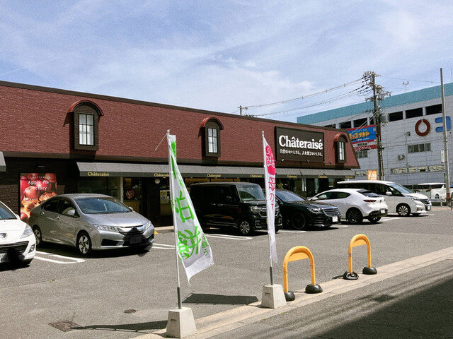 用户对于シャトレーゼ 平野瓜破店的评论高清图