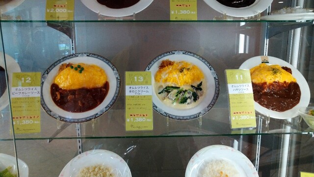 用戶對於日比谷松本楼 東京ビッグサイト店的評論高清圖