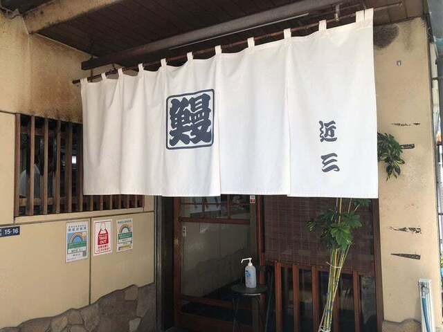 用戶對於近三的評論高清圖