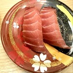 用戶對於にぎりの徳兵衛 イオンモール京都桂川店的評論圖