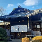 用戶對於がんこ たちかわ茶寮的評論圖