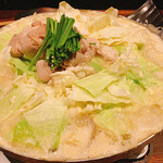用户对于野菜ソムリエのお店 十祇家 木屋町御池店的评论图