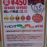 User's review image for ぱやよし