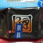 用户对于もりもと イオン滝川店的评论图