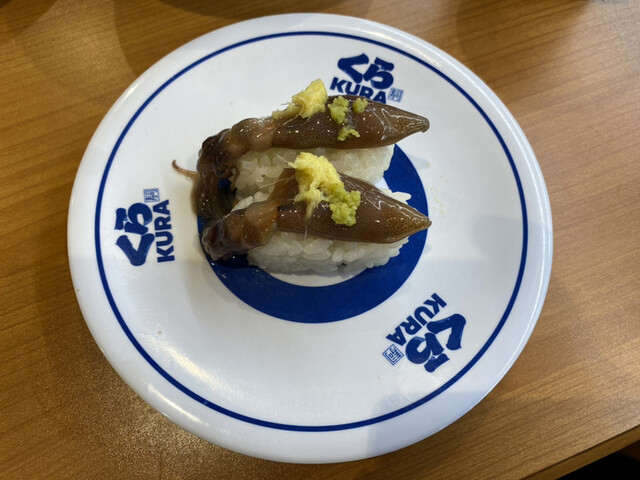 用戶對於無添くら寿司 博多中洲店的評論高清圖