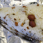 User's review image for デリカステーション