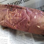 用户对于いも屋 永吉的评论图
