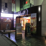 User's review image for リンツ ショコラ ブティック＆カフェ 吉祥寺店