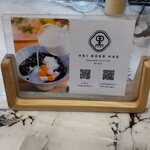 用户对于黒工号 上野店的评论图