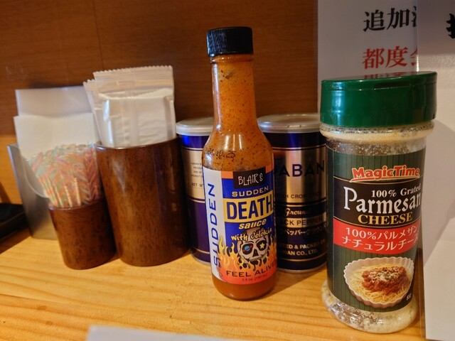 用戶對於うしまる担々麺倶楽部的評論高清圖
