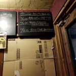 用户对于立喰酒場 Choi 澄川店的评论图