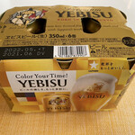 用戶對於スーパー アークス 菊水店的評論圖