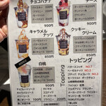 User's review image for K.L.I.M すすきの店