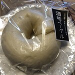 用戶對於杉能舎的評論圖