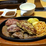 User's review image for ステーキ宮 京都伏見店