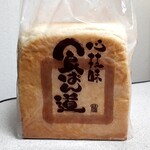 用戶對於食ぱん道 武蔵野西久保店的評論圖