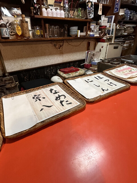用戶對於はつ花的評論高清圖