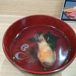 用戶對於鮨茶寮 四季彩的評論圖