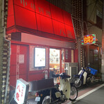 用戶對於中華料理 八龍的評論圖
