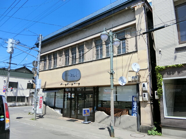 用户对于ミレット喫茶店的评论高清图