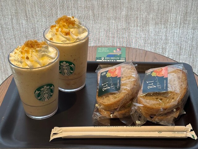 用户对于スターバックスコーヒー エトモ祐天寺店的评论高清图