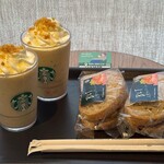 用户对于スターバックスコーヒー エトモ祐天寺店的评论图