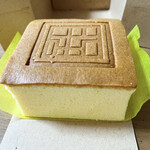 用戶對於台湾甜商店 新宿店的評論圖