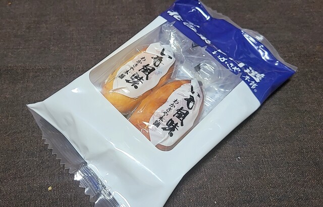 用户对于菓匠 翁 工場直売店的评论高清图