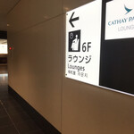 用戶對於キャセイパシフィック ラウンジ 東京 羽田空港的評論圖
