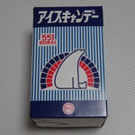 User's review image for 551蓬莱 南海なんば駅
