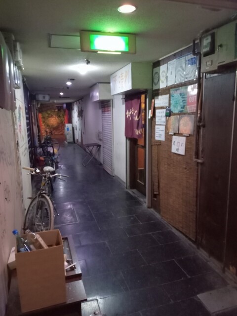 User's recommendation image for 天晴れ
