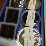 User's review image for シャトレーゼ 河内長野店