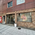 用戶對於21時にアイス 東京平和島店的評論圖