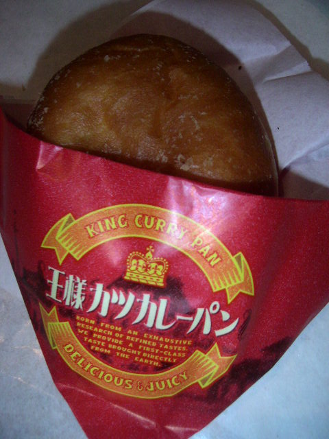 User's review image for パン工房