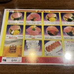 用户对于元祖札幌ラーメン もぐら的评论图