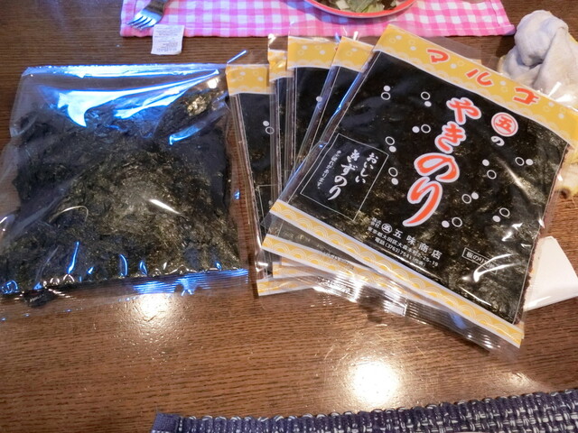 用戶對於五味商店 工場直売所的評論高清圖