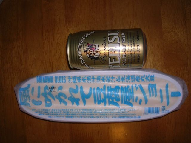 用戶對於男前豆腐店 本社・京都工場的評論圖