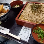User's review image for そば茶屋 華元 飛脚亭