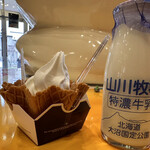 用戶對於山川牧場ミルクプラント的評論圖