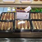 用戶對於グリル梵 新大阪店的評論圖