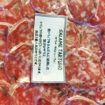 User's review image for SALUMIILAND TOKYO