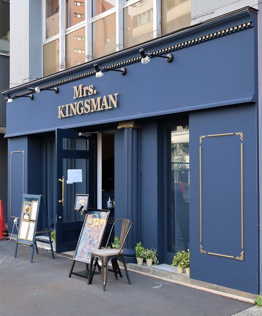 User's recommendation image for Mrs.KINGSMAN