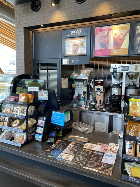 用戶對於タリーズコーヒー 天王寺公園店的評論高清圖