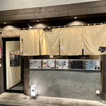 用戶對於裏のさかな屋的評論圖