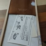 User's review image for GENDY 南青山本店