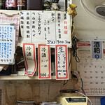 User's review image for らめーる