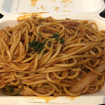 用戶對於神田ひぐまキッチン的評論圖